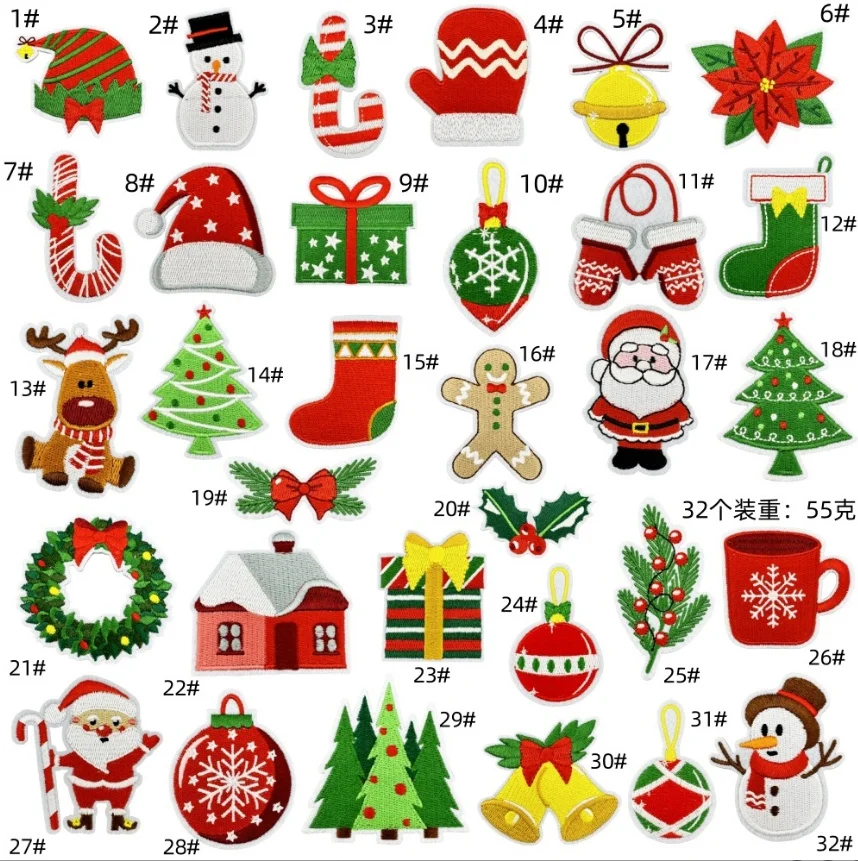 Patches bordados de Natal, Ferro-on Vestuário Hat Bag Shoe Repair Material, Telefone Gift Box Decor, Acessório DIY, 10 pcs