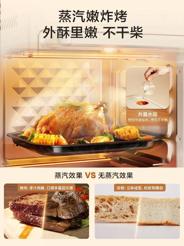 SUPOR 20L air electric fryer household new visual multi-function intelligent oven all-in-one