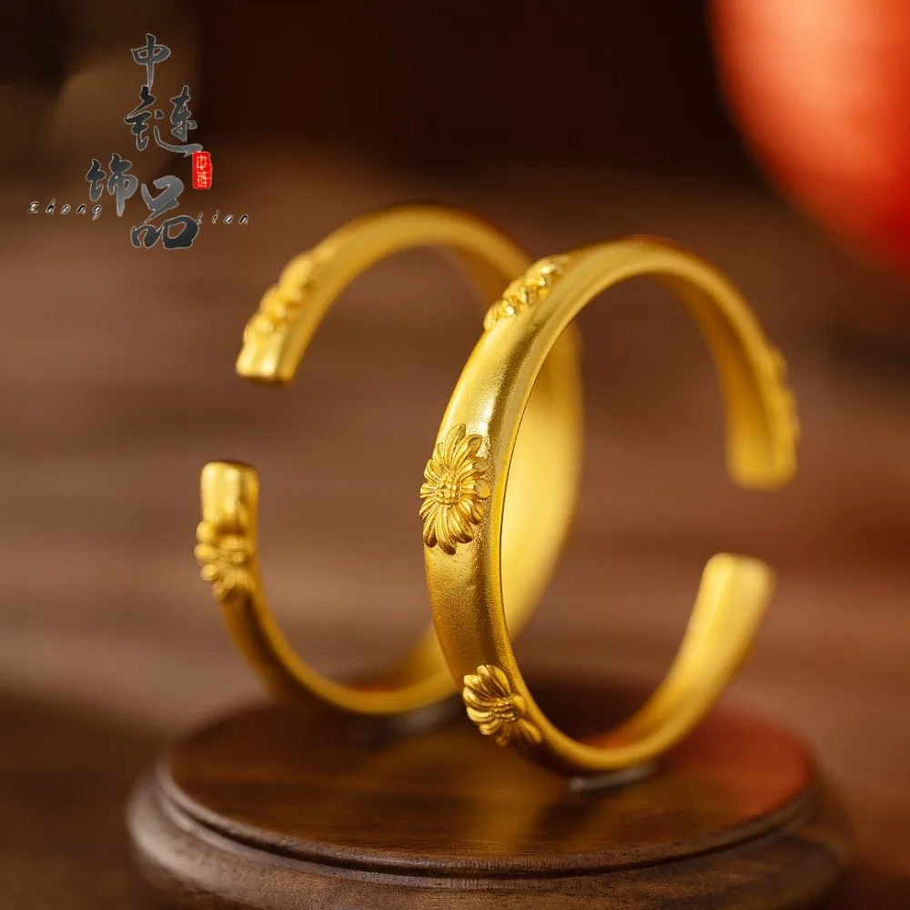 Chisel small Daisy opening bracelet new Chinese style chrysanthemum opening 9999gold
