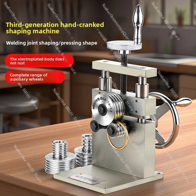 Third-generation multifunctional bracelet rolling machine with manual welding port for gold and silver jewelry repair and goldsm