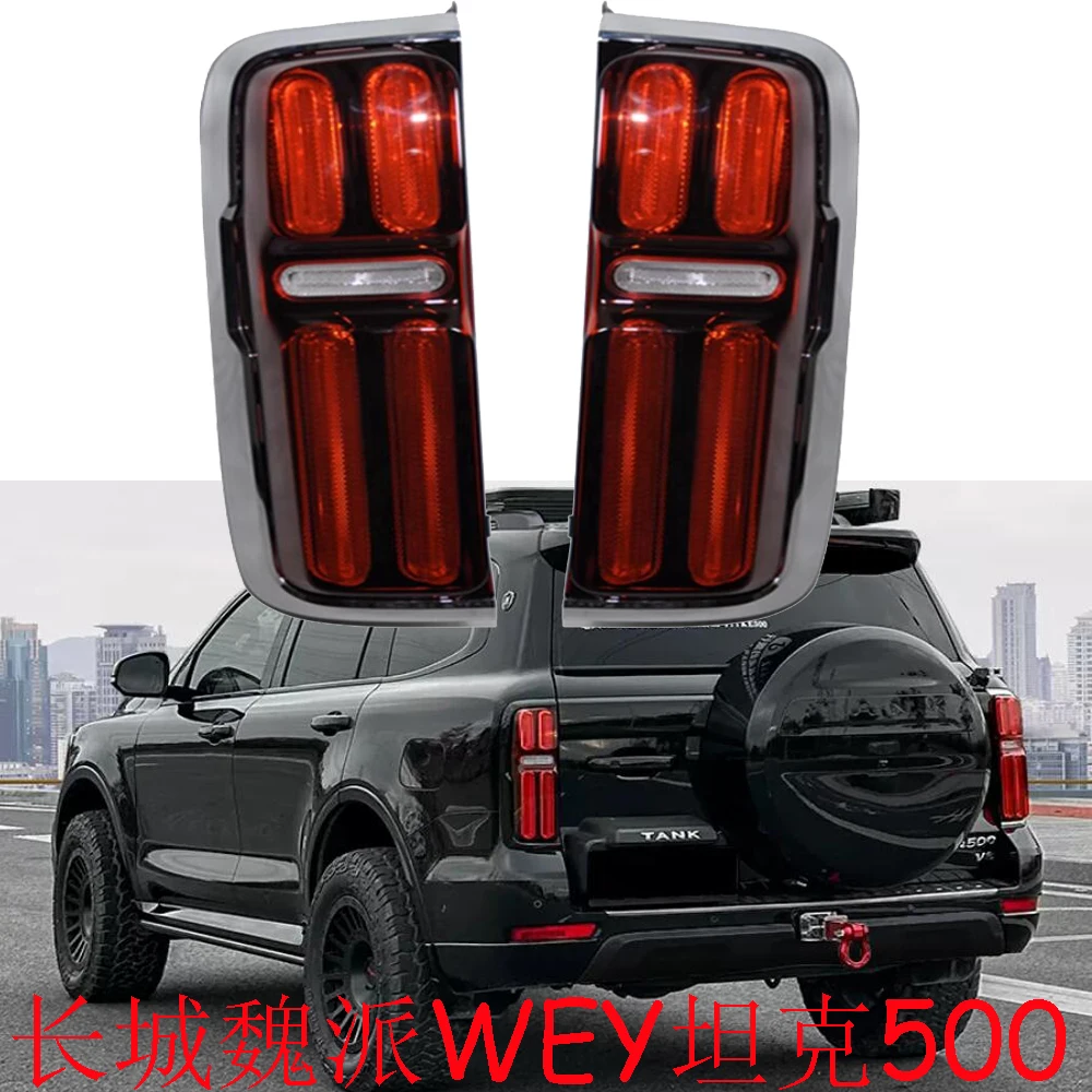 

1pcs car accessories bumper GWM Tank500 tail light Greatwall Tank 500 taillight Taillamp for TANK 500 fog lamp