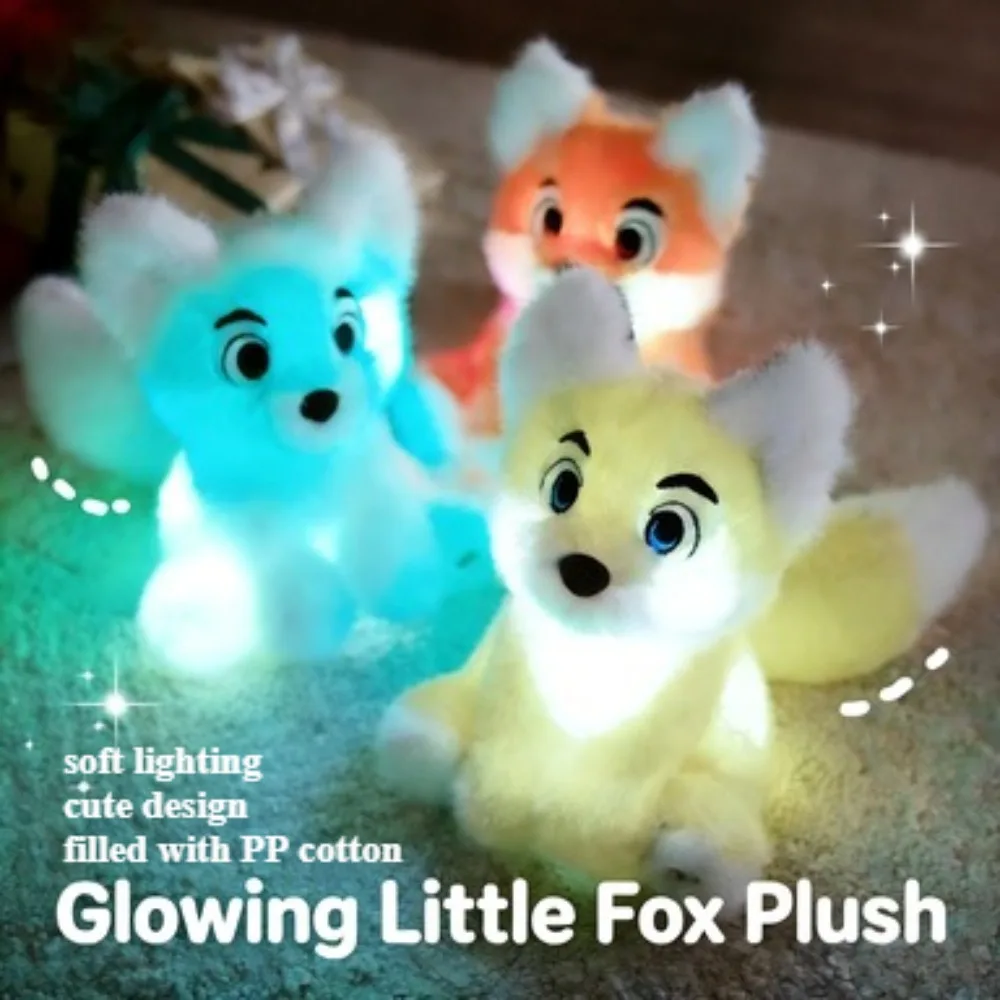

Светящаяся плюшевая игрушка-лиса Glow Fox: LED-ночник, мягкая плюшевая игрушка-лиса, очаровательный подарок на День рождения, День защиты детей, День святого Валентина для малышей и детей