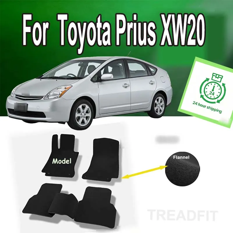 

Nylon Suede For Toyota Prius XW20 2 2004~2009 Footpads Carpets Cover Cape Rugs Foot Pads Stickers