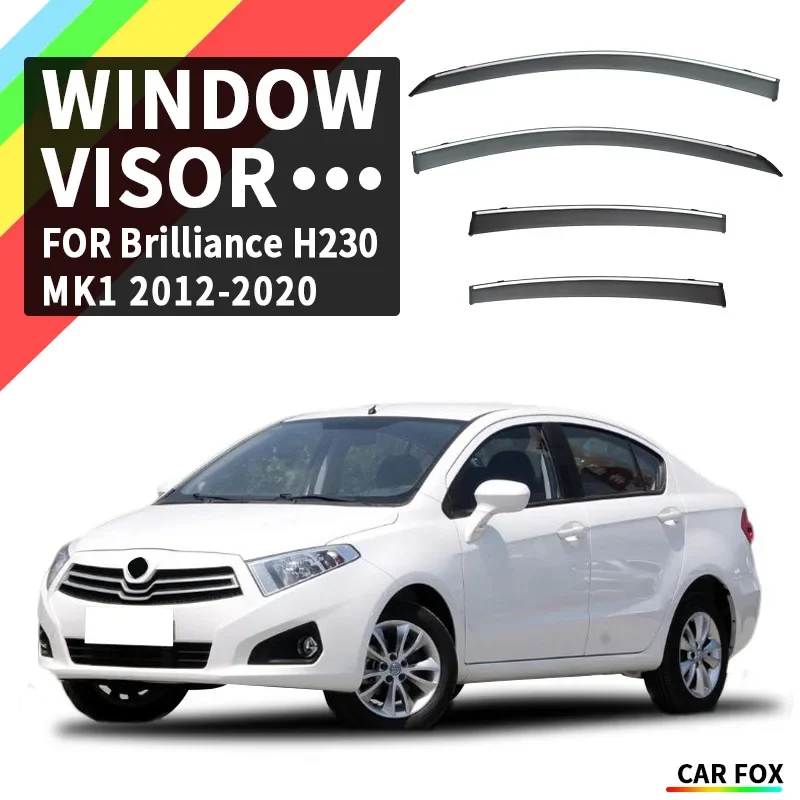 Pare-soleil pour fenêtre de voiture, 4 pièces, pour Brilliance H230 H220 2012 – 2020, abri pour pare-brise, pare-soleil pour fenêtre latérale, accessoires de voiture