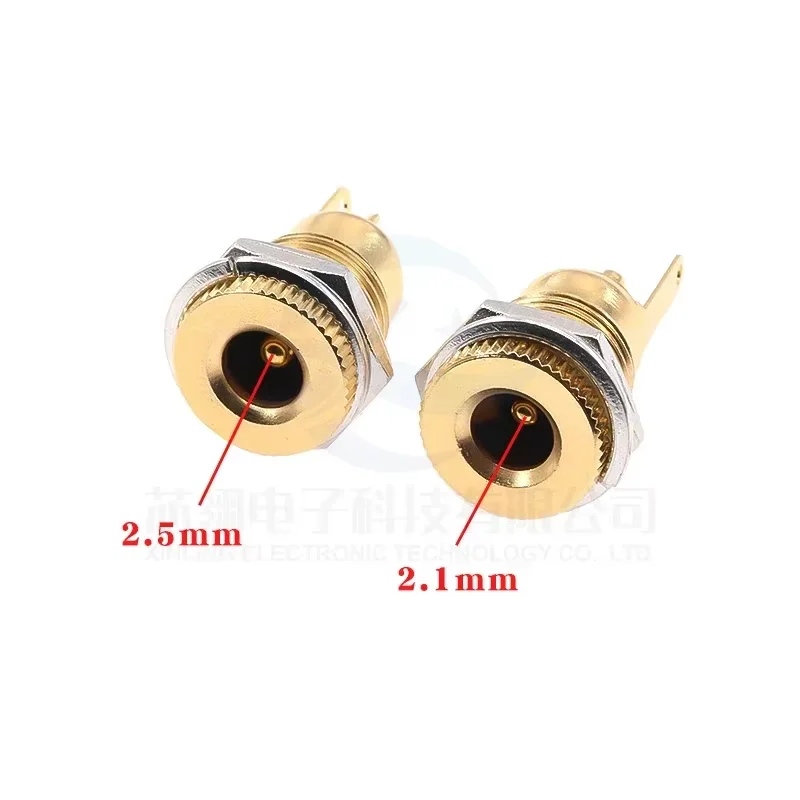 DC-099 all-copper gold-plated DC power socket 5.5x2.1/2.5mm round hole charging female base 11mm opening