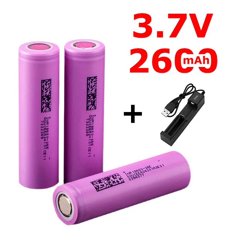 INR18650-26E battery 3.7V 2600mah rechargeable lithium batte