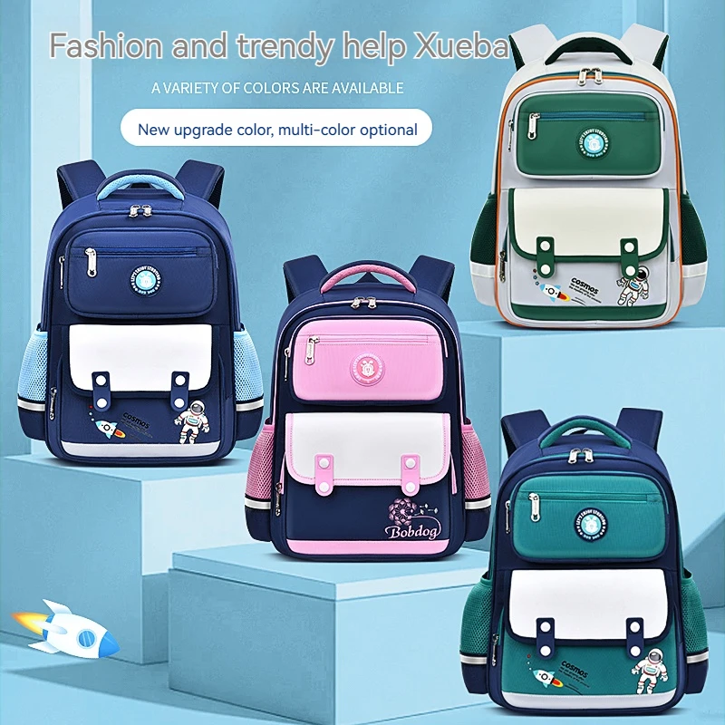 Babu Bean Schoolbag Boys Girls Oxford Cloth Astronaut Wear-resistant Load-reducing Children's Backpack Backpack