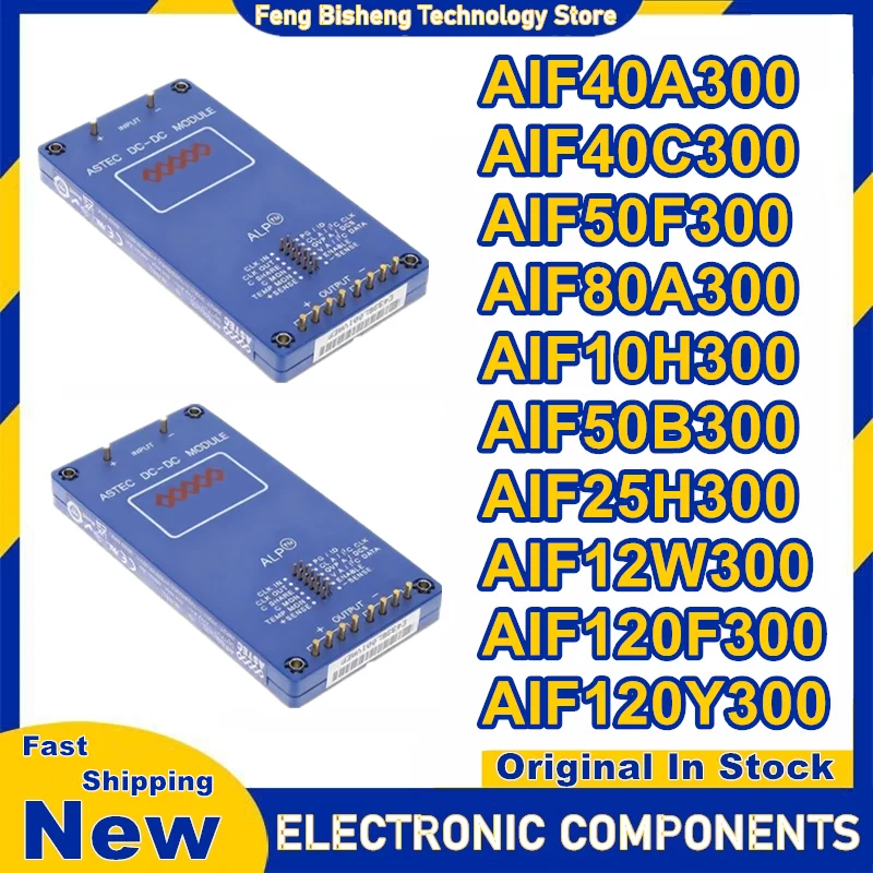 Módulo AIF40A300 AIF40C300 AIF50F300 AIF80A300 AIF10H300 AIF50B300 AIF25H300 AIF12W300 AIF120F300 AIF120Y300