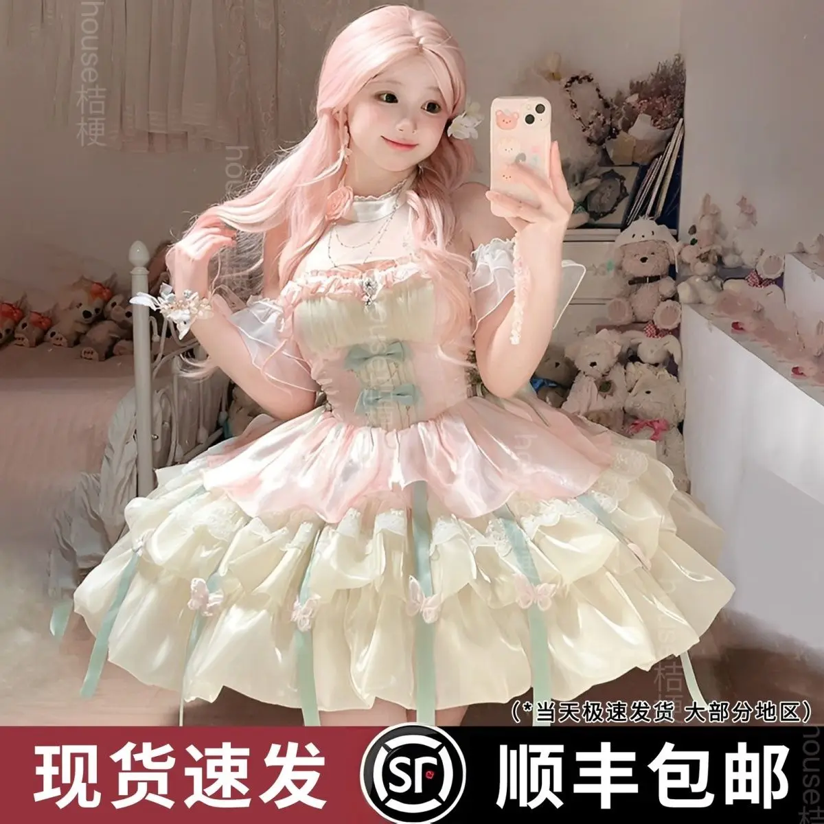 Kikyu Love God's Appointment Lolita Princess Wind Special Pure Desire Wind Lolita Hanging Neck Strap Dress Short Skirt