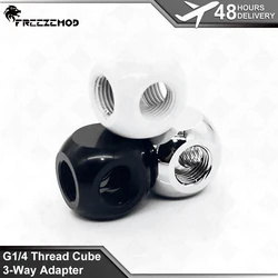 3-way Adapter 3Ways G1/4 Thread Tripple Way Cube Brass Water Cooling Fitting Connection MOD Cooler Torque Compression