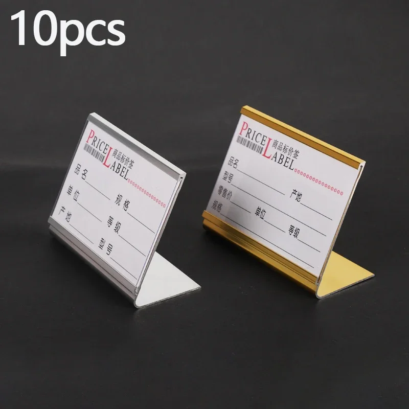 10pcs /lot Small Aluminum L Shape Mini Sign Holder Display Snack Stand Price Card Tag Label Holder Table Number Stand Display