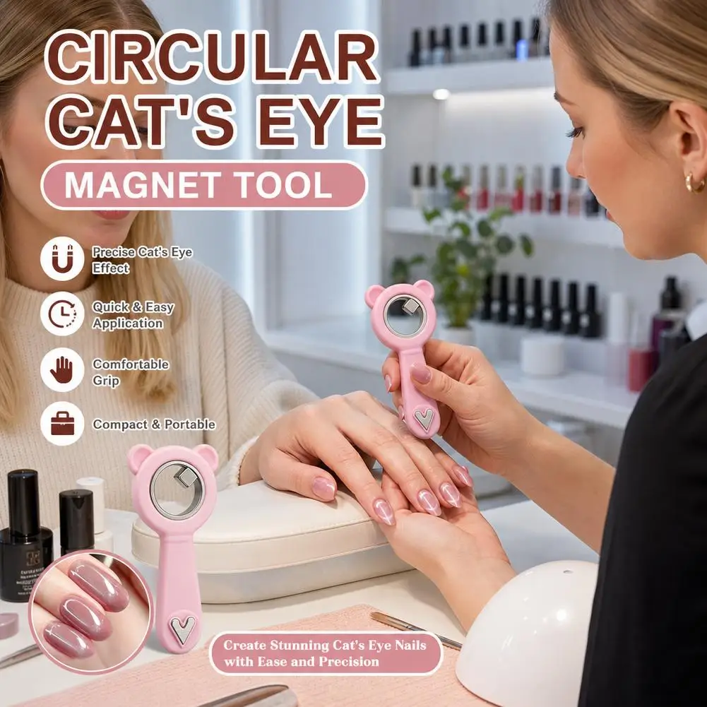 1/2Pcs 2-in-1 Hollow Cat Eye Nail Art Magnet Black Hole & Love Bear Silicone Ring Circular Magnetic for DIY Gel Manicure Tools view 3
