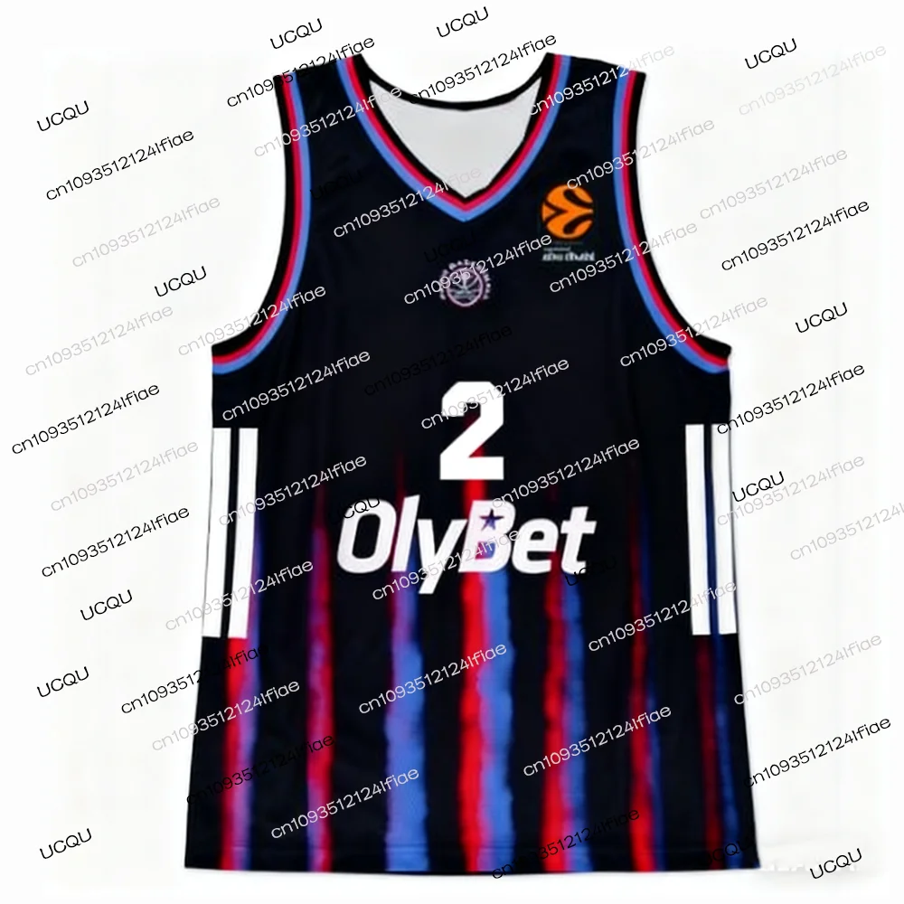 25/26 French Adult Men's Basketball Vest Paris HIFI European Basketball Game Jersey Outdoor Sportswear Basketball Training Wear