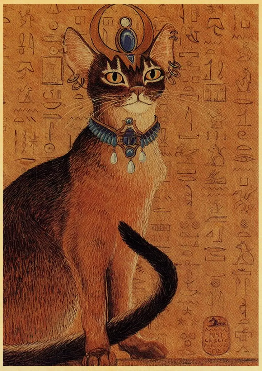 Bastet Ancient Egypt Mythology Cat Retro Poster Vintage Art Print