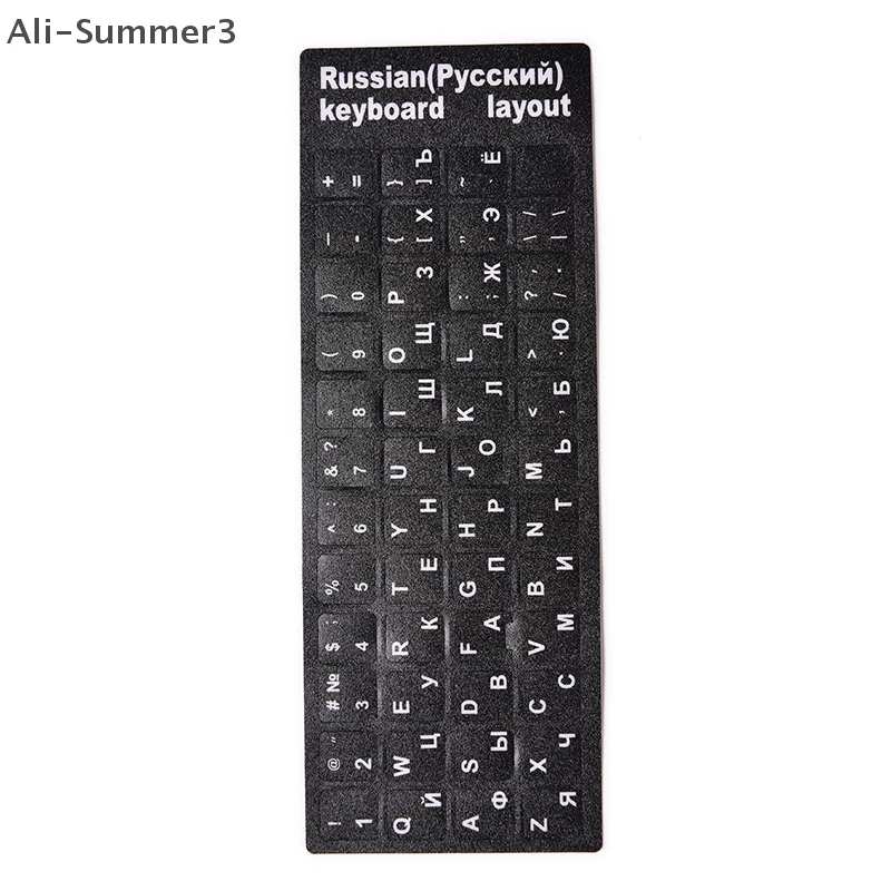 

1Pc Russian Standard Computer Keyboard Layout Stickers W/ White & Amp White Letters