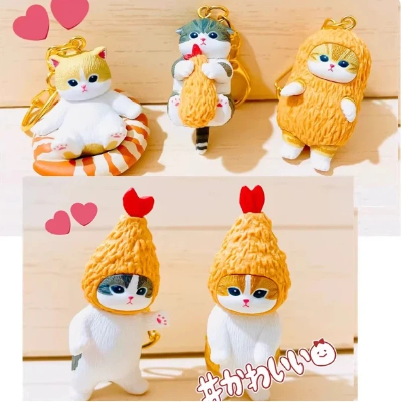 

Mufosand Fried Shrimp Shark Cat Keychain Blind Box Backpack Pendant Collectible Pvc Action Figure Trendy Toys Birthday Gift
