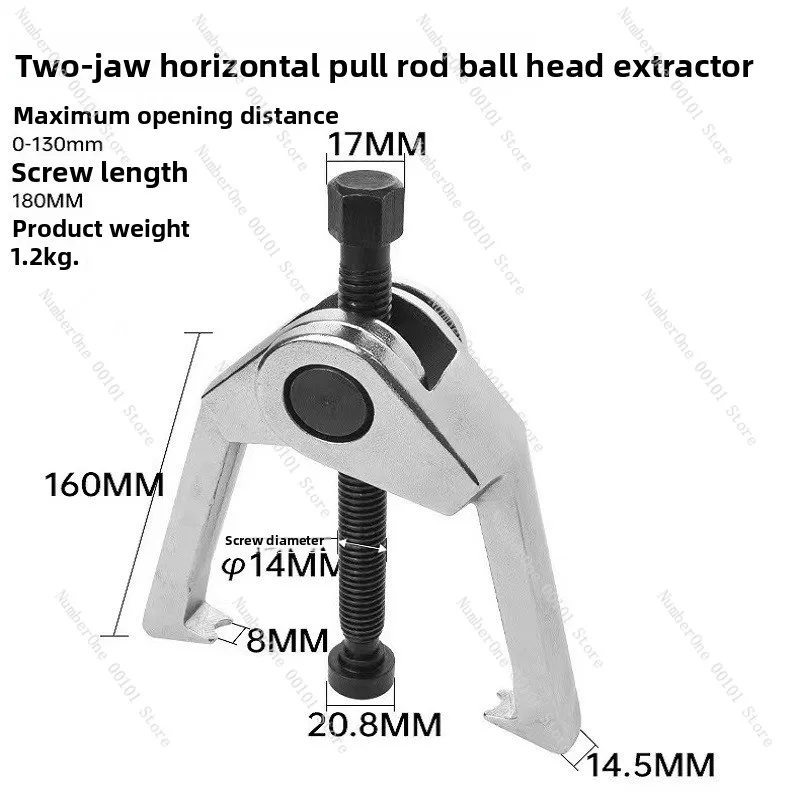 Multi-Function Ball Head Removal Tool Car Ball Head Extractor Lower Swing Arm Tie Rod Ball Head Remover