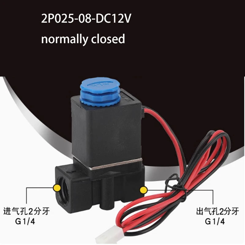Solenoide eléctrico neumático de dos posiciones y 2 vías 2P025, cuerpo de válvula de plástico de ingeniería, válvula de agua normalmente cerrada AC220V DC12V DC24V