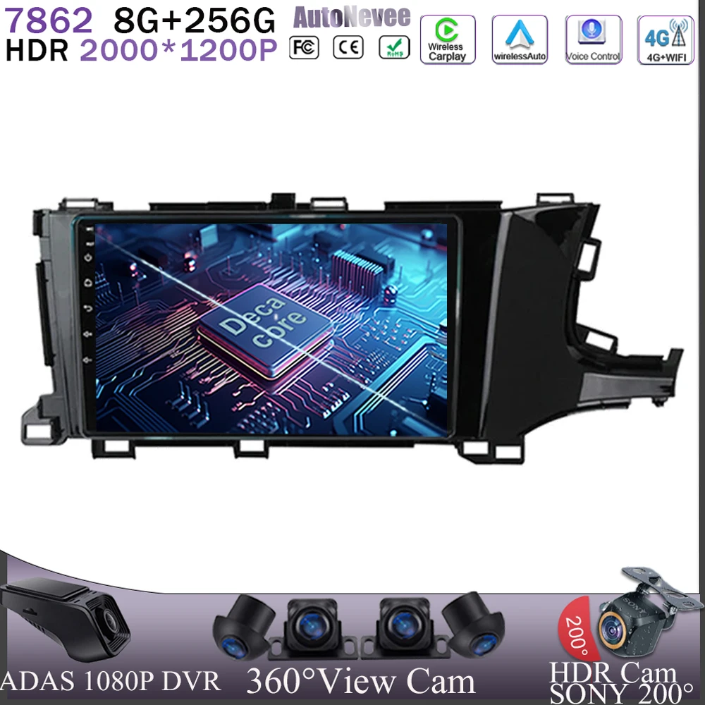 For Honda Shuttle 2 2015 - 2020 Right hand drive Car Multimedia Player Radio Android 13 No 2Din DVD GPS Navigatie Head Unit WiFi