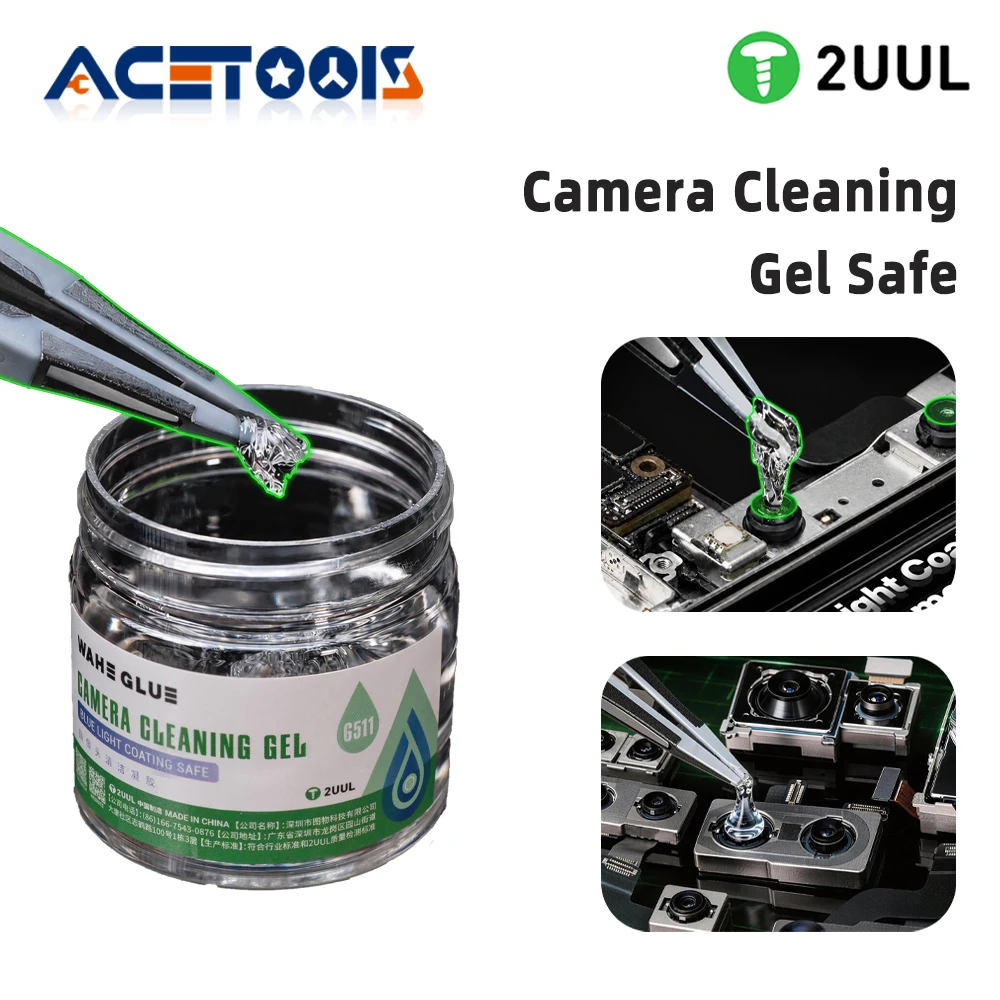 

2UUL G511 Camera Cleaning Gel Safe for Blue Light Coating No Residue 50g for Phone Lens Camera Module Lens Cleaning Repair Tool