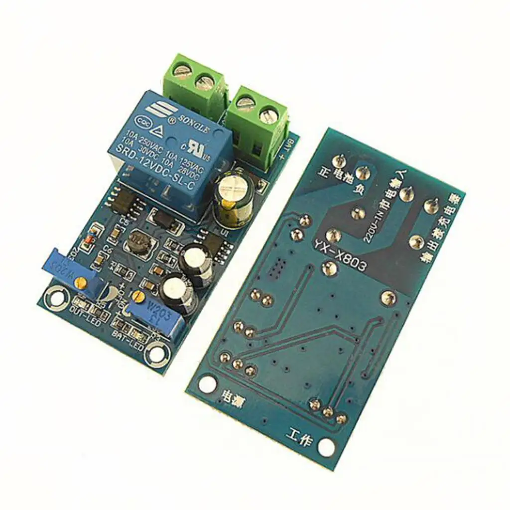 1pc 12v módulo de controle de carregamento de bateria de lítio placa de proteção contra sobrecarga