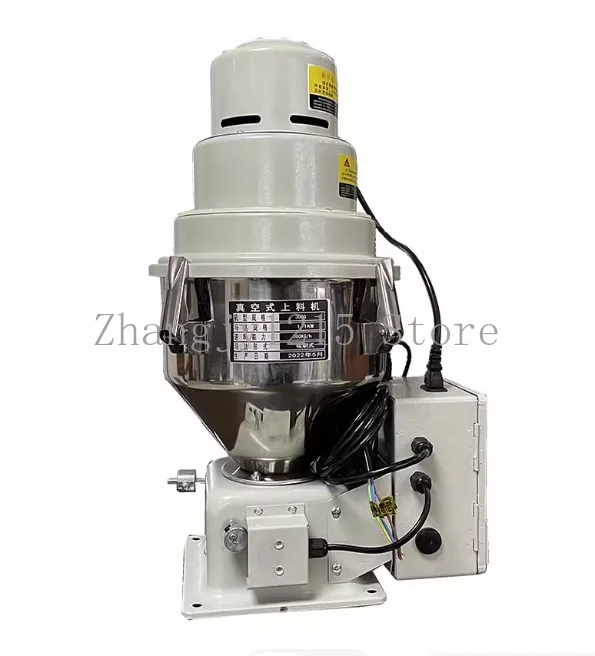 

Автоматический вакуумный бункер-погрузчик для пластиковых гранул. Автоматический погрузчик и разгрузчик на 300. Автоматический погрузчик и разгрузчик.