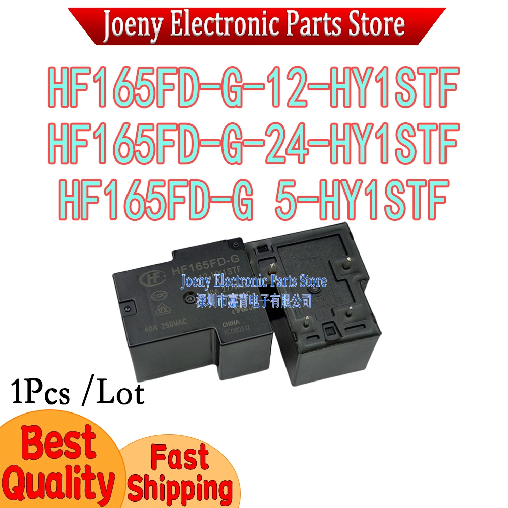 HF165FD-G-12-HY1STF HF165FD-G-24-HY1STF HF165FD-G 5-HY1STF 4 Feet A Group of Normally Open Small High-power Original s
