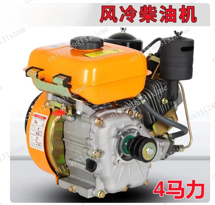 4hp 168F Air-Cooled Engine – 2.2kW Continuous Output, Electric/Recoil Start for Water Pump, Power Tiller & Thresher