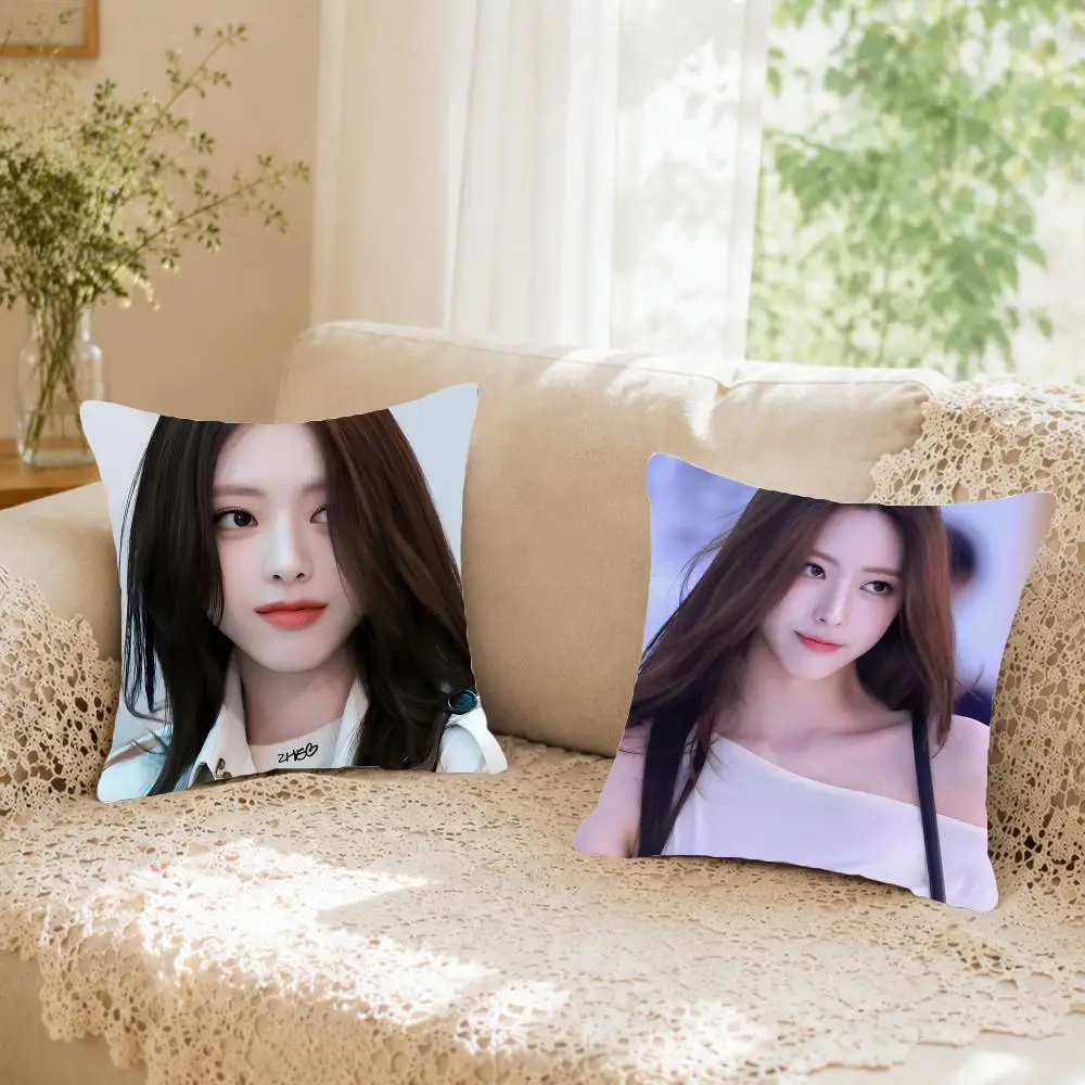 Famous actress Shin Yu-na Cushion Cover Faux fur decorative Dark academia style Cat scratching post Rustic Spa pillow cover
