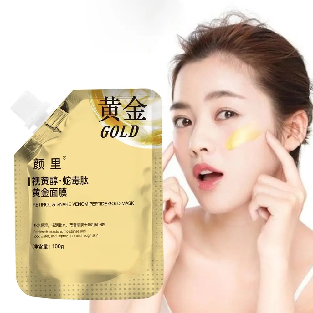 1PC Retinol Snake-Venom Gold Mask Moisturizing Firming Tear-off Mask Balm Anti-aging Skincare Mask Clear Oil Care Make Up Tool