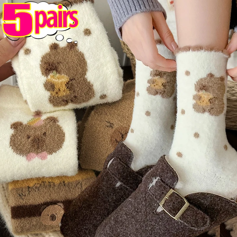 1/5Pairs Soft Capybara Plush Socks Women Imitation Mink Thermal Warm Mid-tube Stockings Floor Sleep Sock Plush Thickened Socks