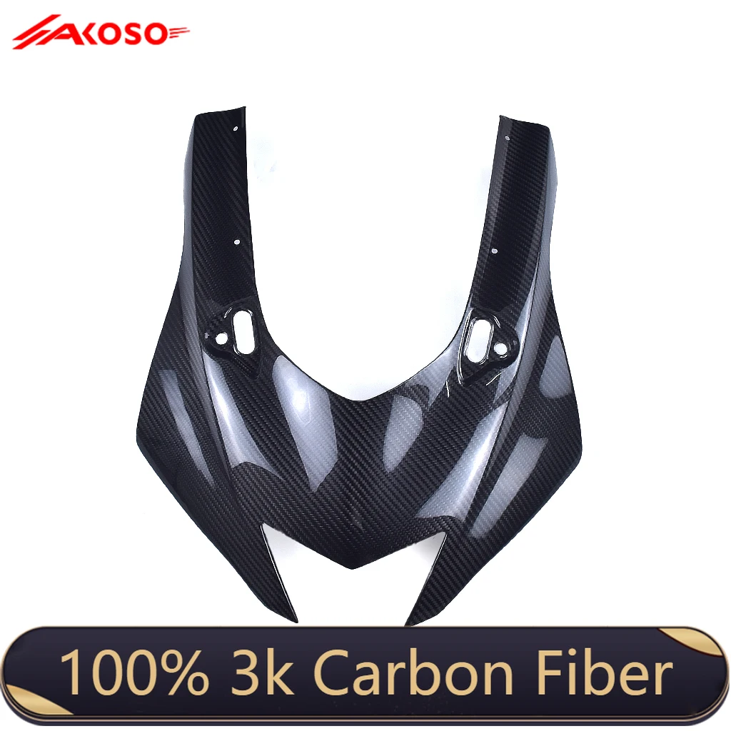 

Carbon Fiber Modified Motorcycle Front Fairing for YAMAHA R6 2017+ Fairing Real 3k Dry Carbon Fiber