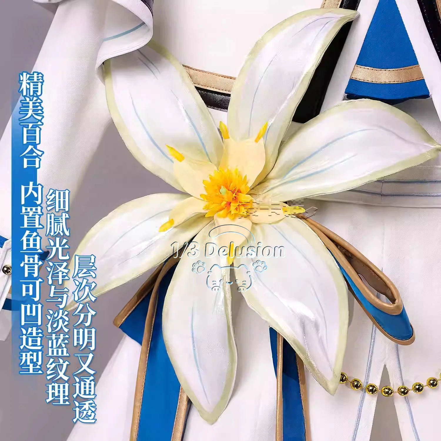 

Tenma Tsukasa Cosplay Costume Halloween Christmas Role Playing Comic pjsk Mooyiyi Newly Project White suit 1/3 Delusion