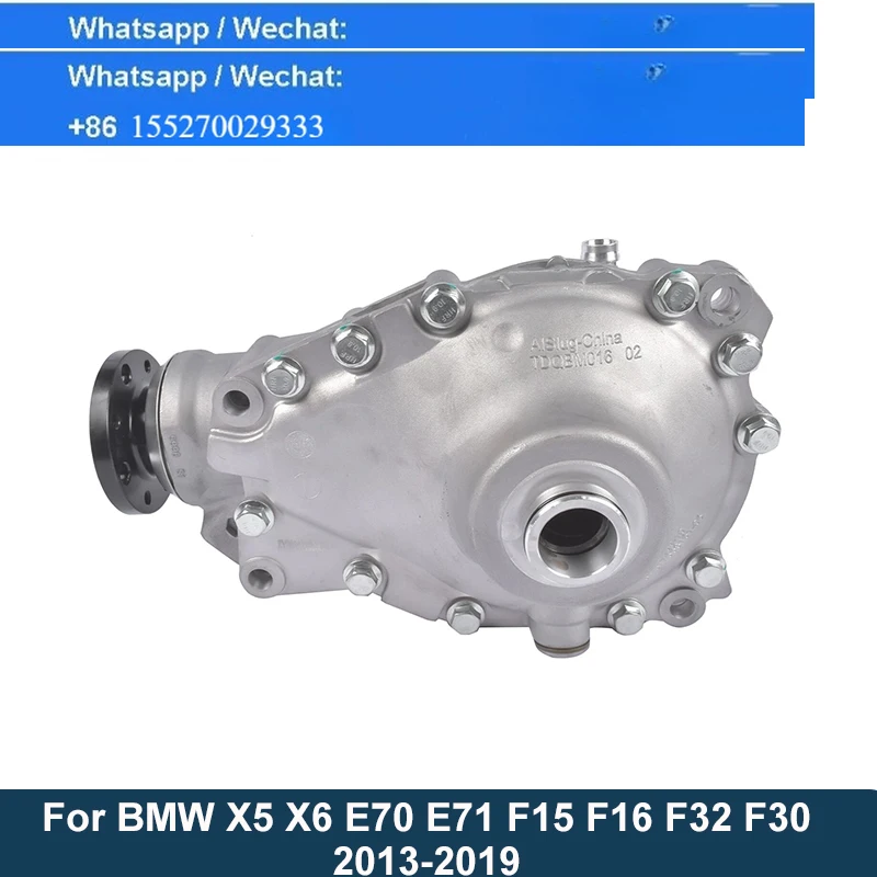 Front Differential Assembly For BMW X5 X6 E70 E71 F15 F16 F32 F30 2013-2019 31507590898 31507590899 31508635860 Car Accessories
