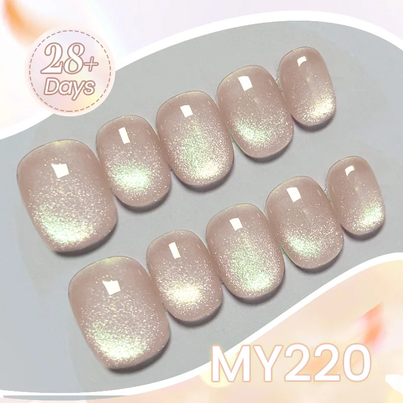 BORN PRETTY 10ml Green Light Cat Magnetic Gel Glitter Pink Semi Permanent Nail Art UV Gel Soak Off Varnish Manicure Nail Supplie