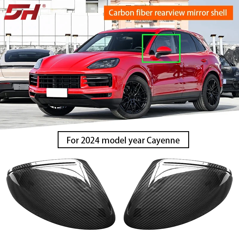 Replace Carbon Fiber Rerview Mirror Shell For Porsche Cayenne 9YA.2 2024-Up Left Rudder