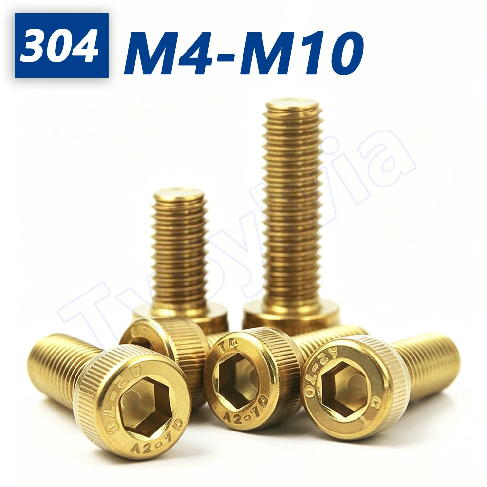 M4-M10 Titanium Gold PVD Coated 304 Stainless Steel Hex Socket Cap Screws, Allen Head Bolts with Corrosion-Resistant Finish for