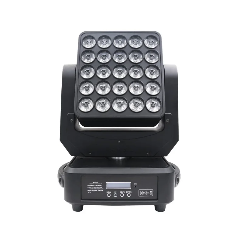 25 matrix lights led25 heads full color shaking head KTV music festival background dyeing rotating stage
