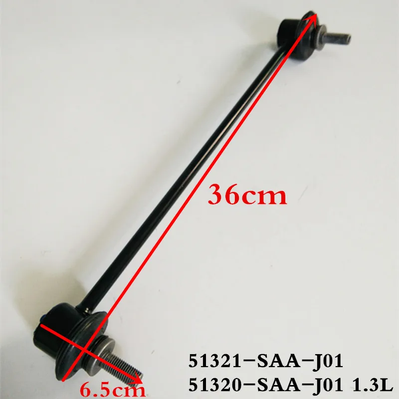 CAPQX 2PCS Front Stabilizer Link Suspension Sway Bar For CITY Hatchback FIT JAZZ 2006 2007 2008 GD1 GD3 1.3 1.5 Right & Left