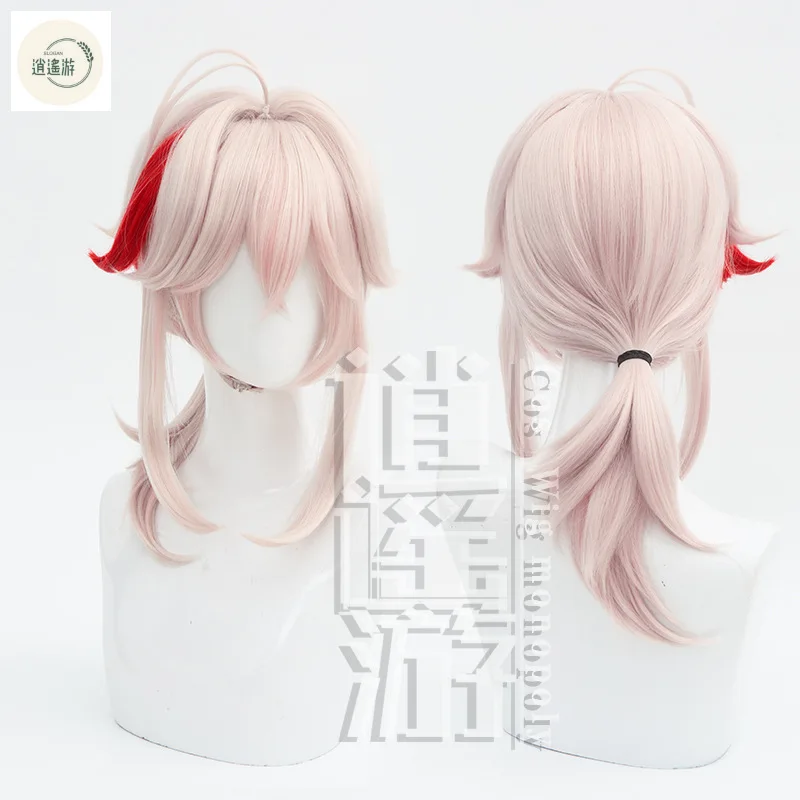 Game Genshin Impact Kaedehara Kazuha Cos Wig 45cm Heat-resistant Synthetic Hair Halloween Party Cosplay Anime Wig+free Wig Cap