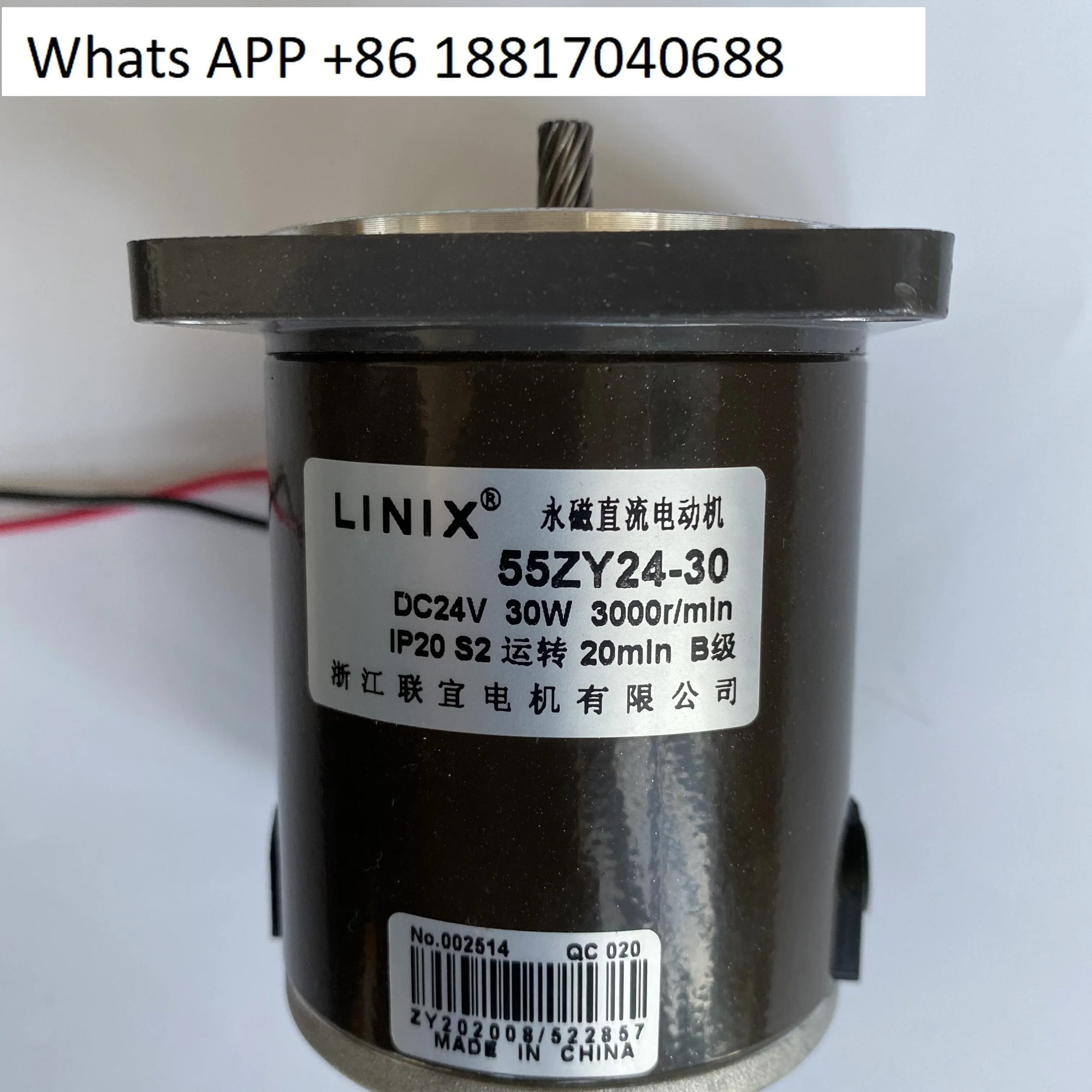 LINIX Lianyi Motor Permanent Magnet DC Motor 55ZY24--30 can be equipped with 60JB reducerHOT