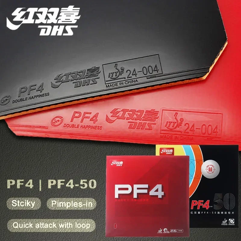 borracha-de-tenis-de-mesa-dhs-pf4-50-original-borracha-de-ping-pong-pf4-com-pimples-in-adesivos-para-golpes-de-loop-e-ataque