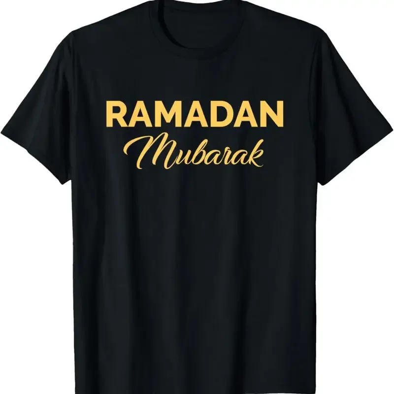 Ramadan Mubarak T Shirt Kareem