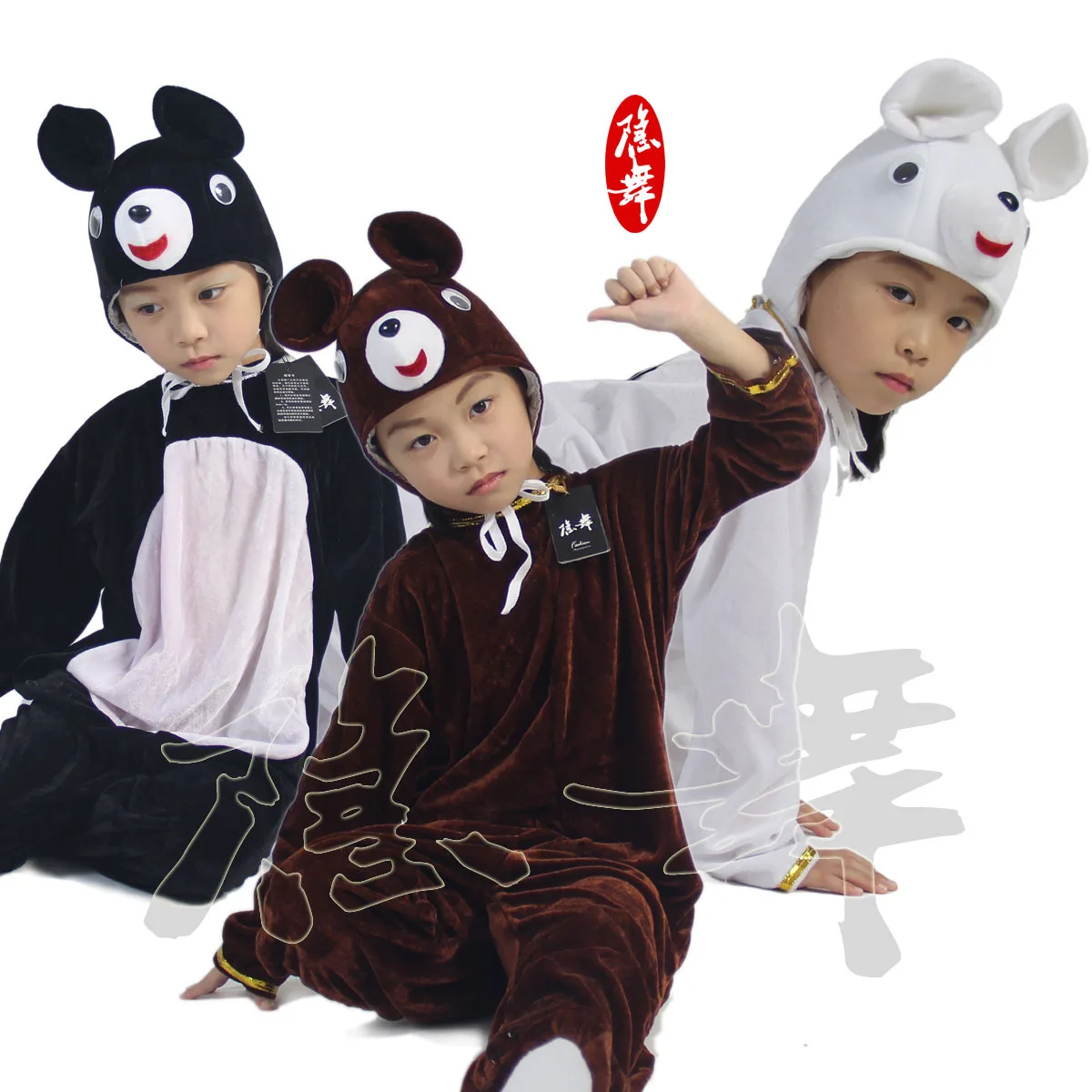 

Костюм черного белого медведя для взрослых, танцевальное представление, сценический наряд совы, коричневый, белый медведь, костюм животного для родителей и детей, драма, Хэллоуин