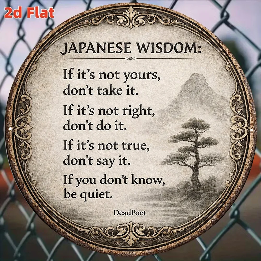 2D 플랫, 1개 8x8인치/20x20cm 2D 플랫  - Japanese Life Quotes 리뷰 및 가격