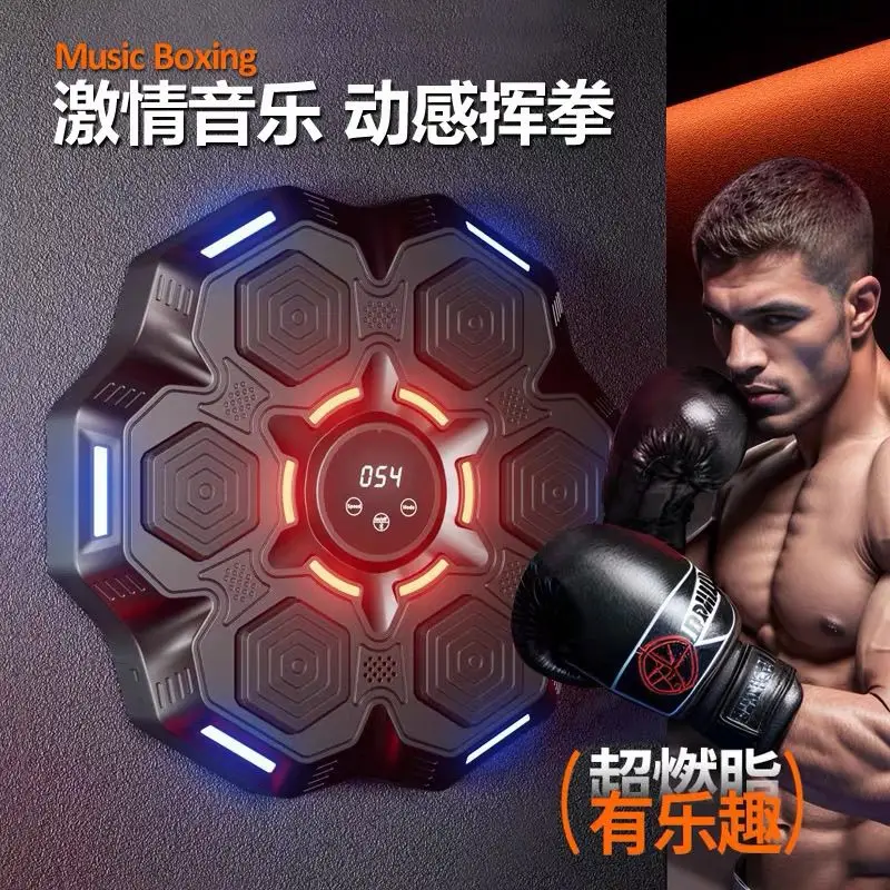 Wall Mounted Smart Music Boxing Trainer Machine With Led Light Electronic Punching Pad For Adults Home Gym Workout Agility