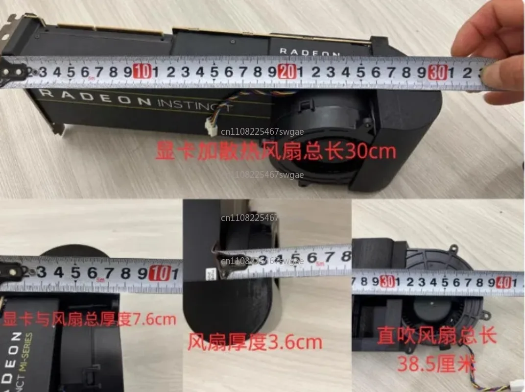 Cooling Fan Modified  MI25 MI50 MI60 MI100 MI210 S7150X2 Graphics Card Active view 3