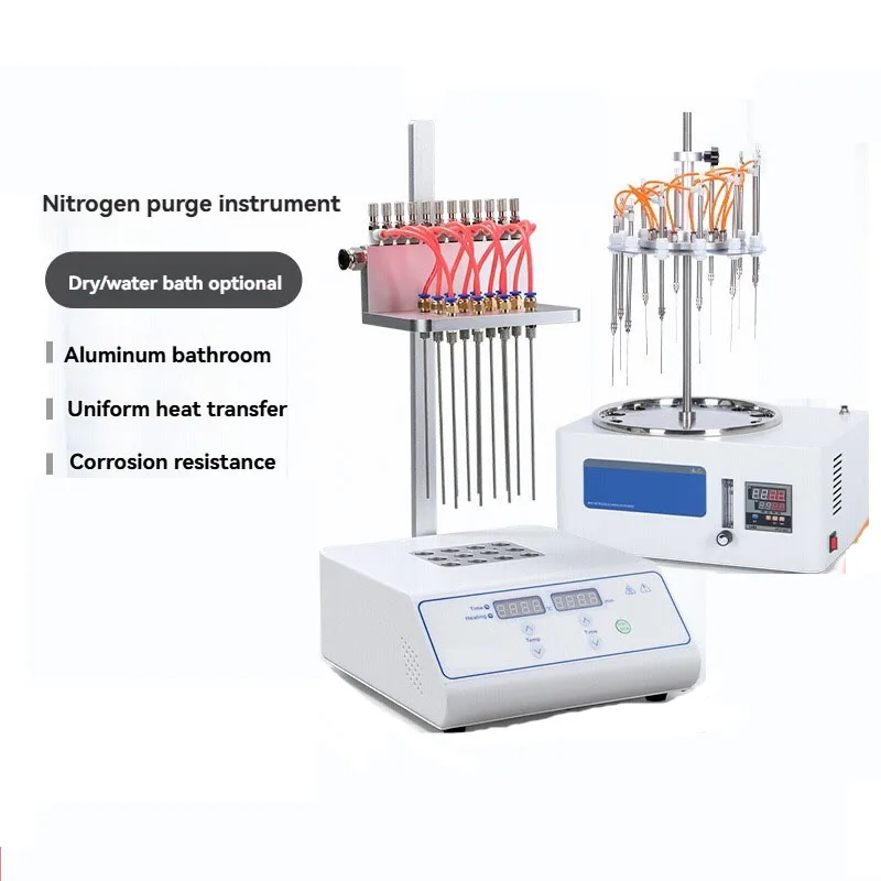 

Square Water Bath Nitrogen Blower Laboratory Nitrogen Blower Square 12-bit Water Bath Nitrogen Blower Concentrator