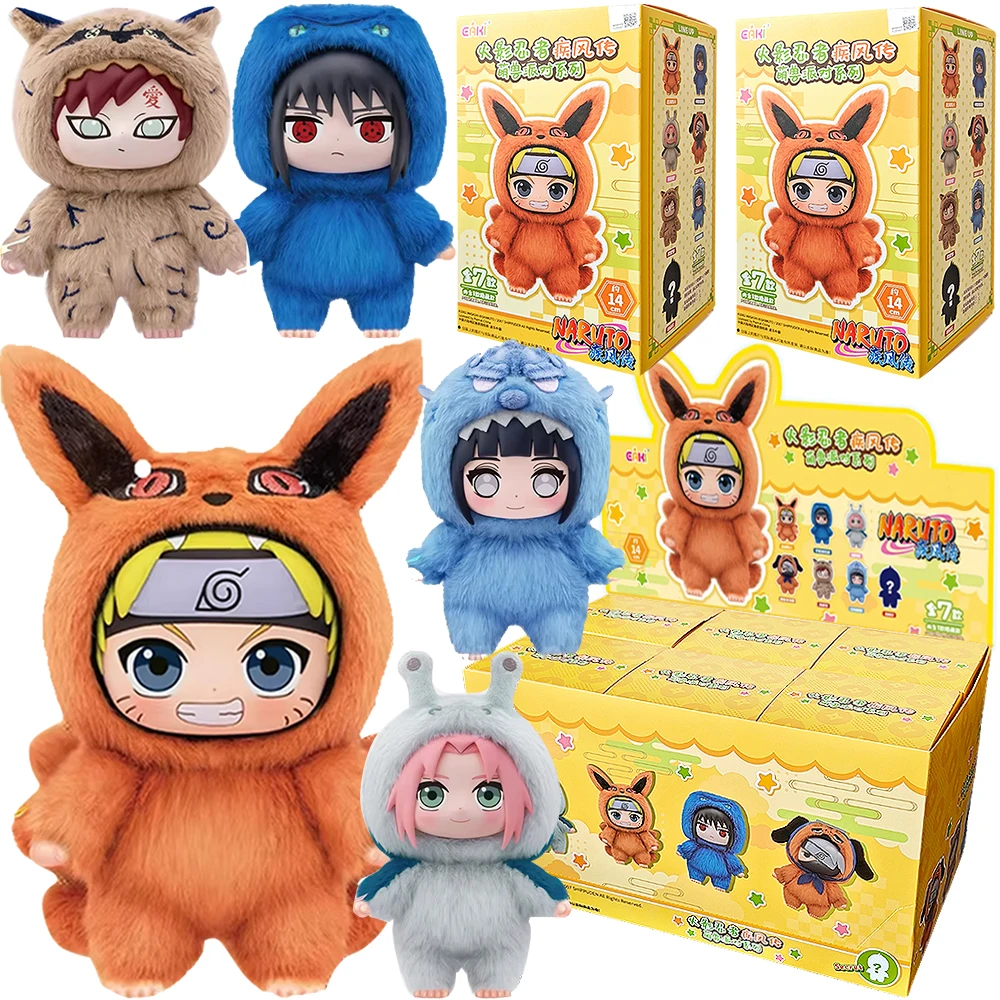 

NEW Naruto Blind box Shippuden Naruto Uzumak Sasuke Kakashi Party Series Stuffed Doll Peripheral Ornament Toy Collection Gift
