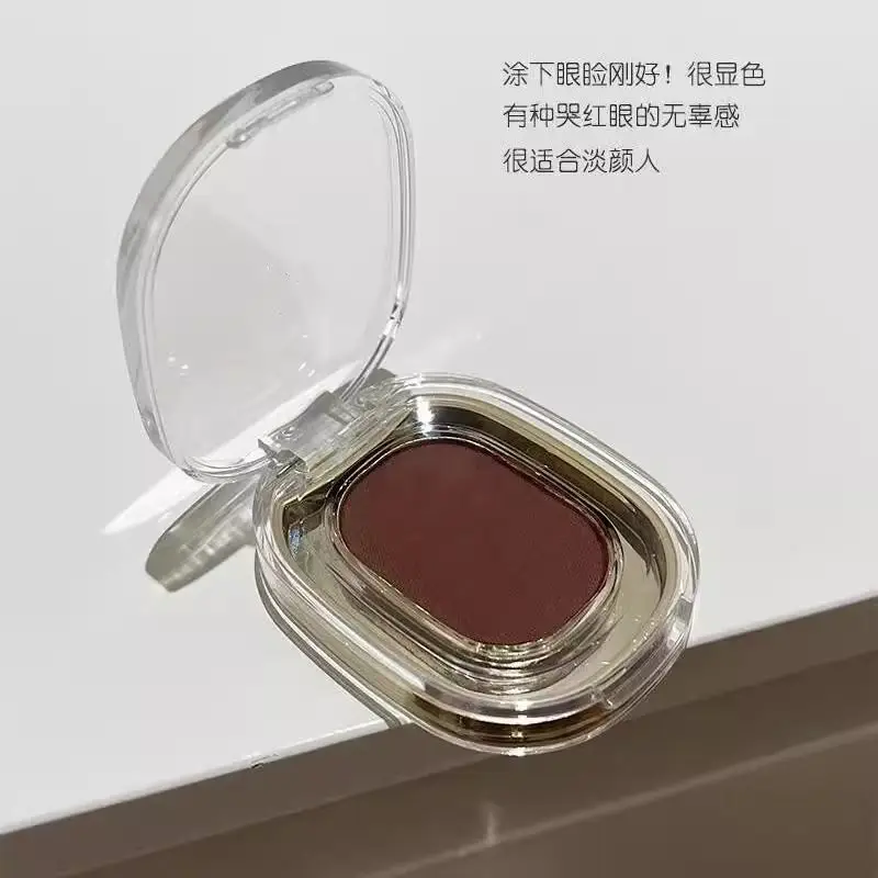 พาเลทอายแชโดว์สีเดียวแบบแมท สีน้ำตาลแดง ประกายมุก ความอิ่มตัวของสีต่ำ ไฮไลท์เปลือกตา โทนสีเอิร์ธ ใช้เป็นอายไลเนอร์ได้